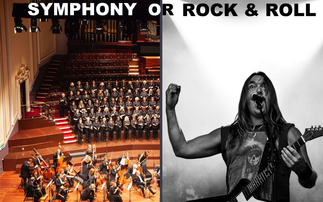 Is Your HVAC System a Symphony, or  Rock & Roll?